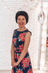 Веткасова Ирина