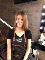 Глущенко Алина Глебовна