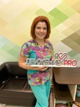 Чурикова Елена Валерьевна