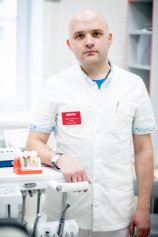 Волов Вячеслав Николаевич