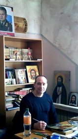 Самсонов Игорь Александрович