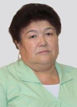 Мухаметова Танзиля Гарифулловна