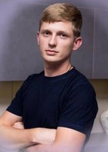 Хитряк Эдуард Иванович