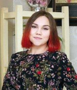 Захарова Валерия