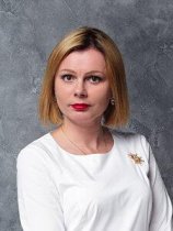 Чернова Елена Евгеньевна