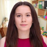 Татарчукова Евгения Юрьевна