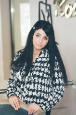 Сысоева Юлия