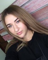 Васильева Валерия