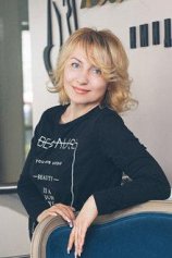 Багеева Светлана