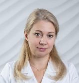 Софинская Галина Викторовна