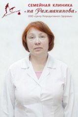 Быстрова Инна Александровна
