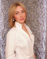 Строкина Кристина