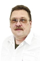 Белых Андрей Михайлович