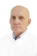Семенов Валерий Владимирович