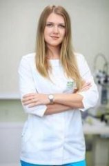 Сугоняко Анна Владимировна