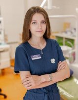 Новикова Ксения Андреевна
