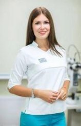 Хоботова Екатерина Олеговна