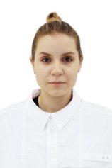 Ерохина Анастасия Витальевна