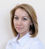 Имаева Ольга Вячеславовна