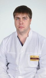 Трапезников Дмитрий Сергеевич