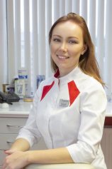 Ладейщикова Алиса Сергеевна