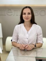 Белоусова Алина Сергеевна