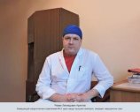 Аристов Роман Леонидович