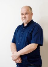 Герин Владислав Викторович