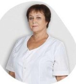 Еременко Ирина Георгиевна