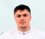 Алешин Димитрий Сергеевич