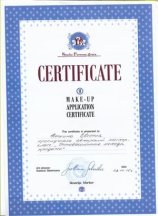 Кашина Евгения Сергеевна
