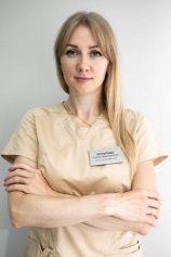 Кочурова Елена Анатольевна