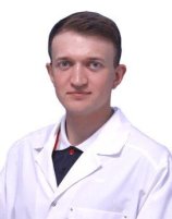 Бутенко Илья Константинович