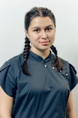 Шефер Александра Эдуардовна