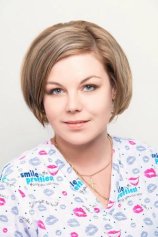 Красикова Юлия Александровна