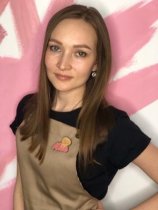Мухтарова Юлия
