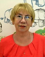Беликова Ольга Викторовна