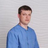 Рясков Евгений Юрьевич