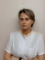 Намничало Светлана Николаевна