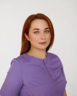 Савочкина Арина Михайловна