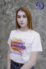 Васильева Ксения
