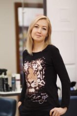 Хондина Ирина Ивановна