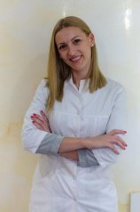 Злобина Татьяна