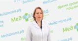 Лозовая Татьяна Александровна