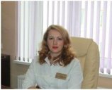 Озерова Наталья Александровна