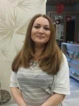 Старицына Татьяна