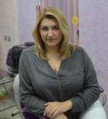 Дрёмова Марина