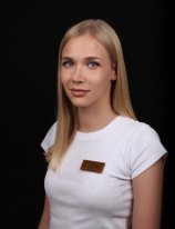 Муморцева Татьяна Эдуардовна