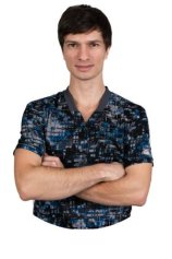 Рыжих Виталий Вадимович
