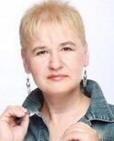 Королева Людмила Александровна